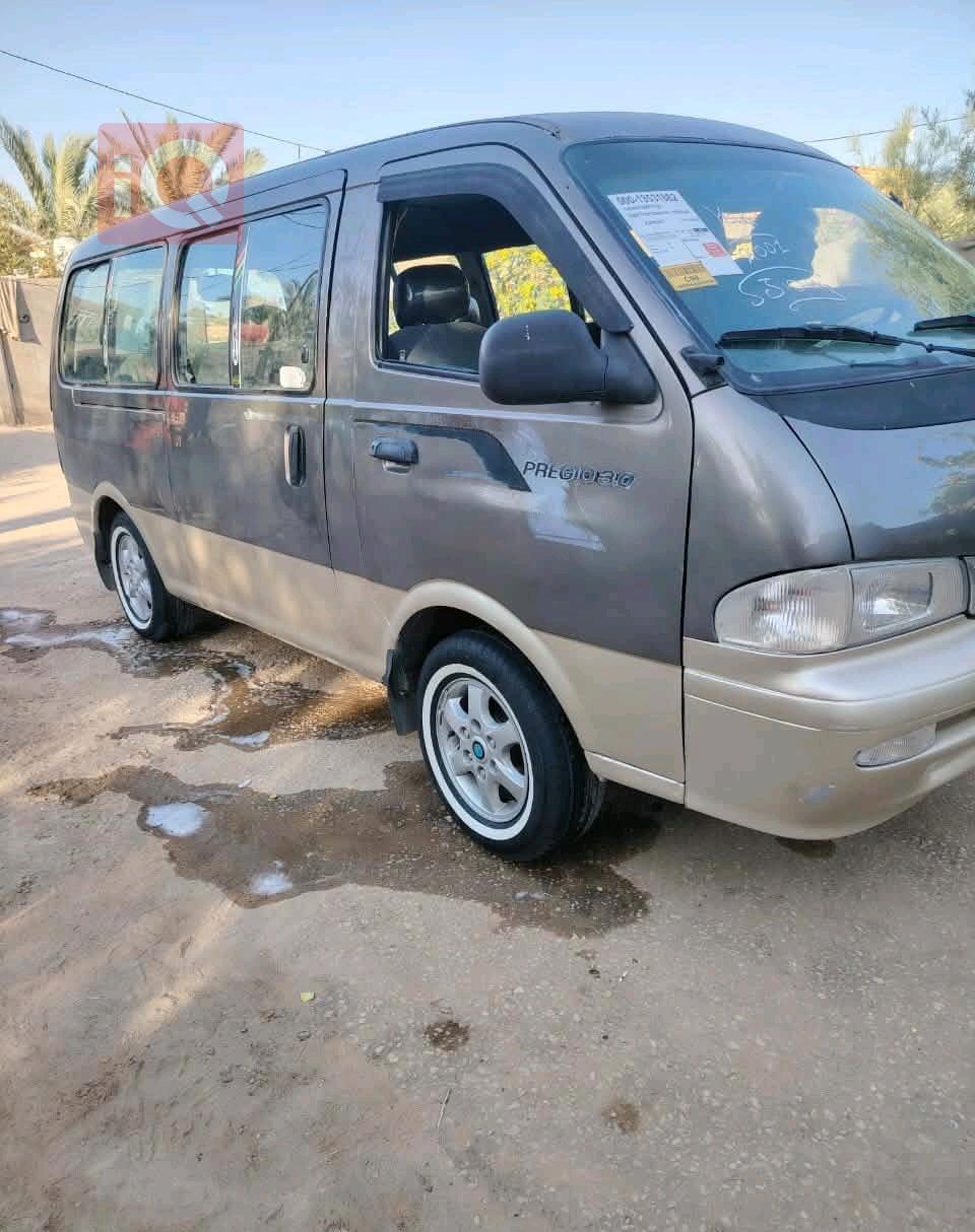 كيا بريجيو